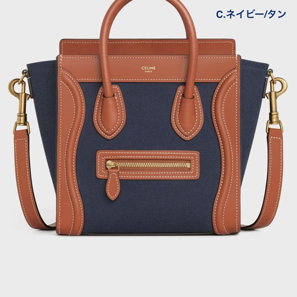 送料込【セリーヌ】偽物ラゲージナノドラムカーフスキンショルダーバッグ 柄 189242CIO